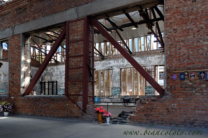 Школа №1 в Беслане 