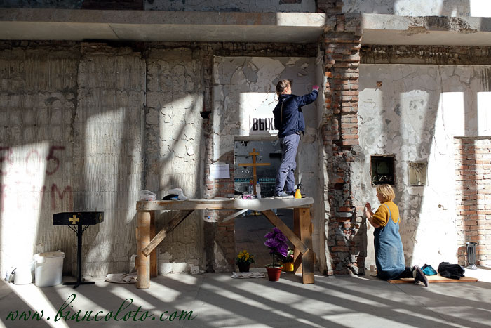 Школа №1 в Беслане 