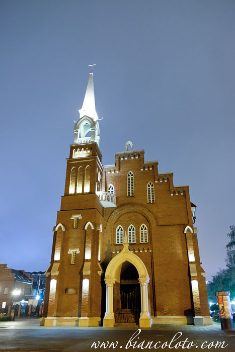 Лютеранская кирха. Владикавказ