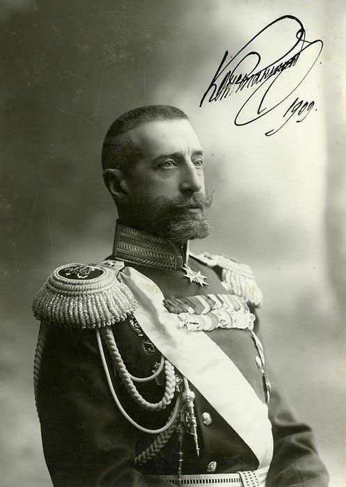 Константин Константинович Романов