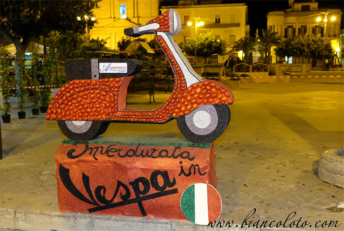 Инвердурата