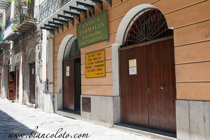 Дом Паоло Борселлино