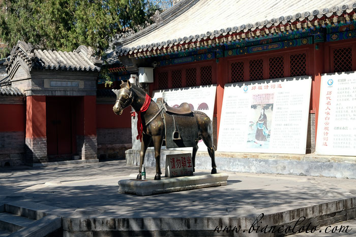 Бронзовый мул