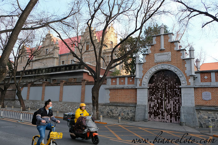 Бывший Посольский квартал в Пекине 