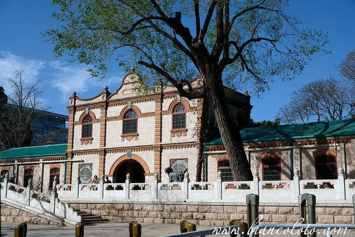 Пекинский Зоопарк