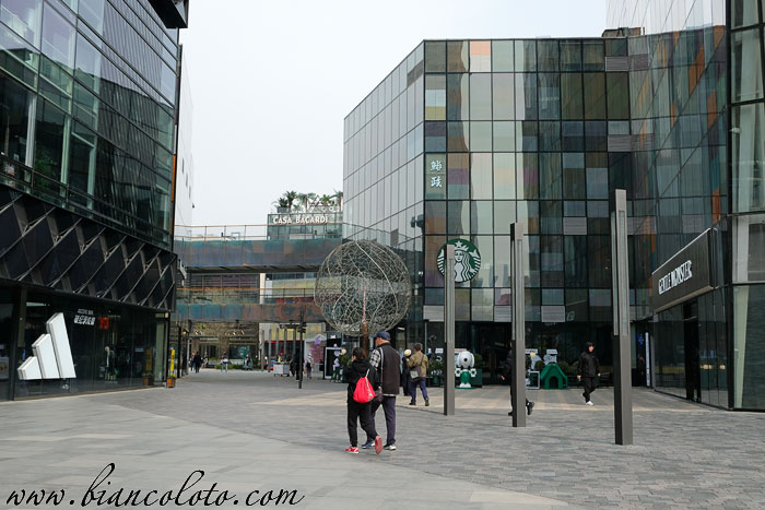 Саньлитунь. Пекин. Китай