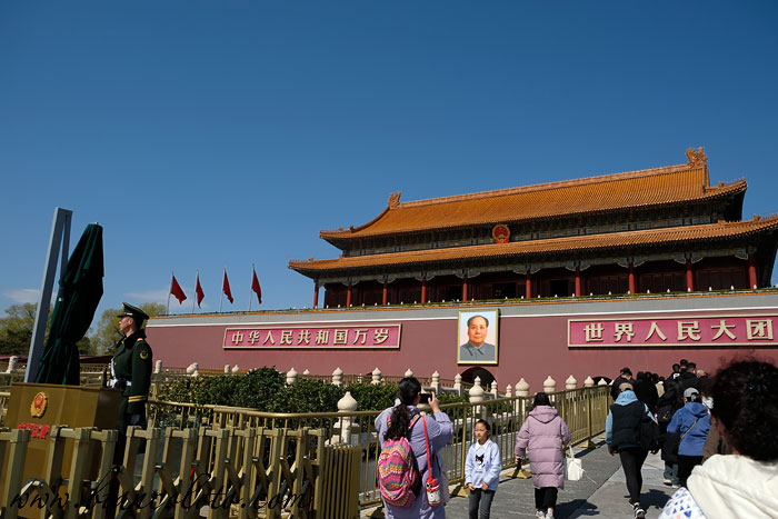 Площадь Тяньаньмэнь. Пекин. Китай