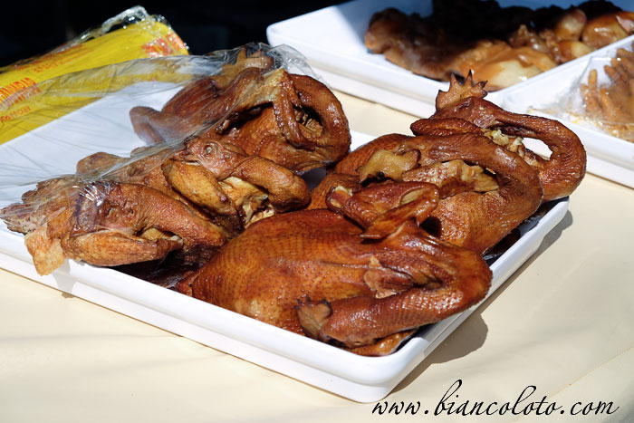 Копченности