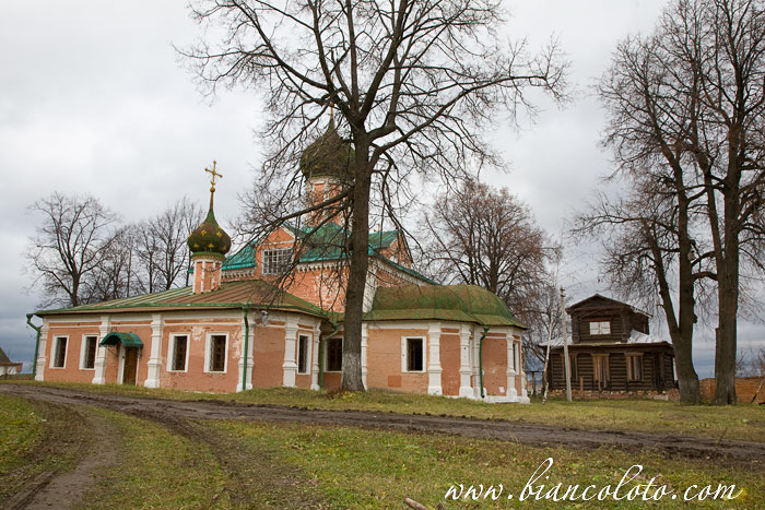 Переславль-Залесский