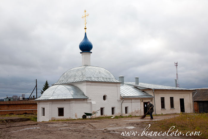Переславль-Залесский
