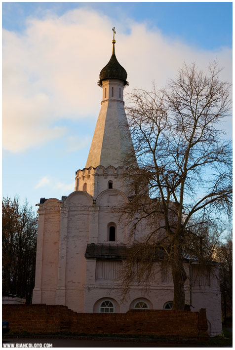 Переславль-Залесский