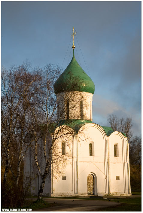 Переславль-Залесский
