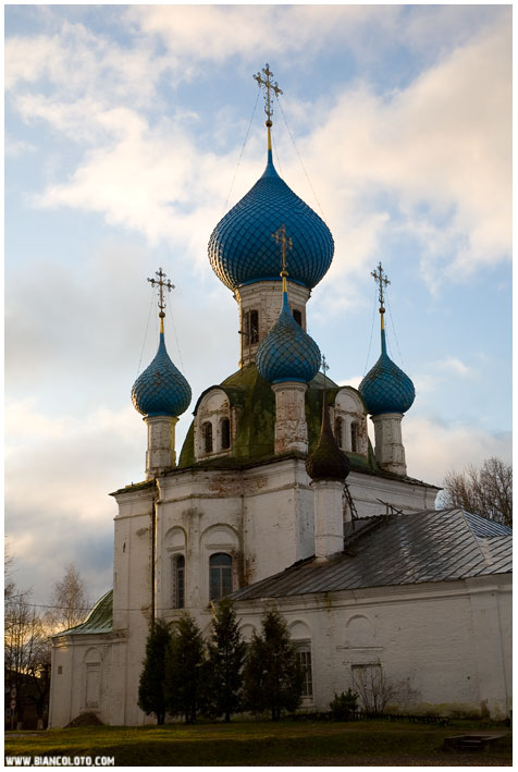 Переславль-Залесский, Собор Владимирской иконы Божьей Матери
