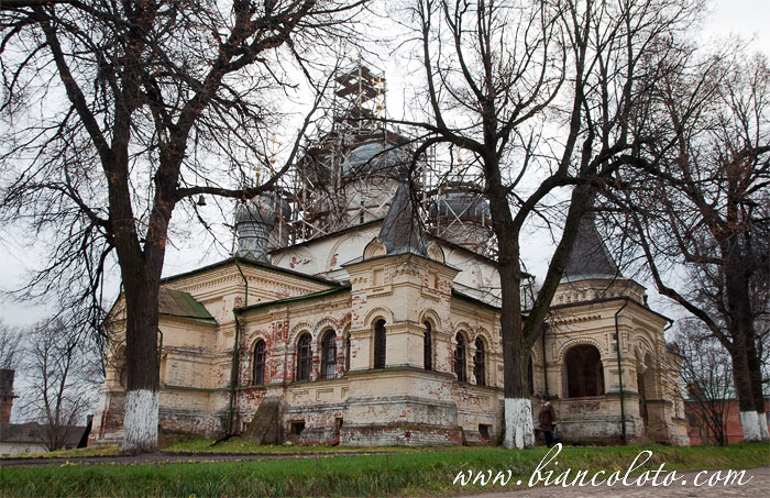 Переславль-Залесский