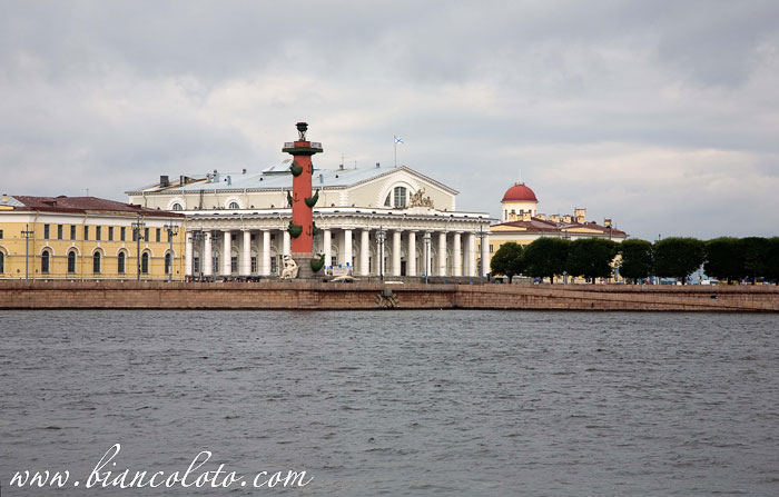 Стрелка Васильевского острова