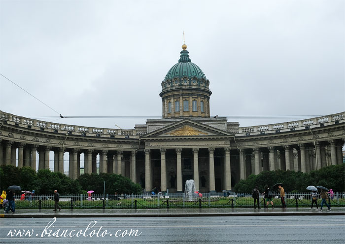 Казанский собор