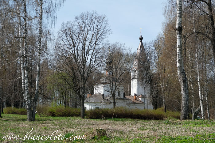 Успенский собор