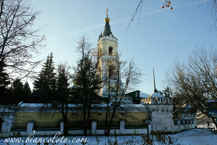 Старое Косино