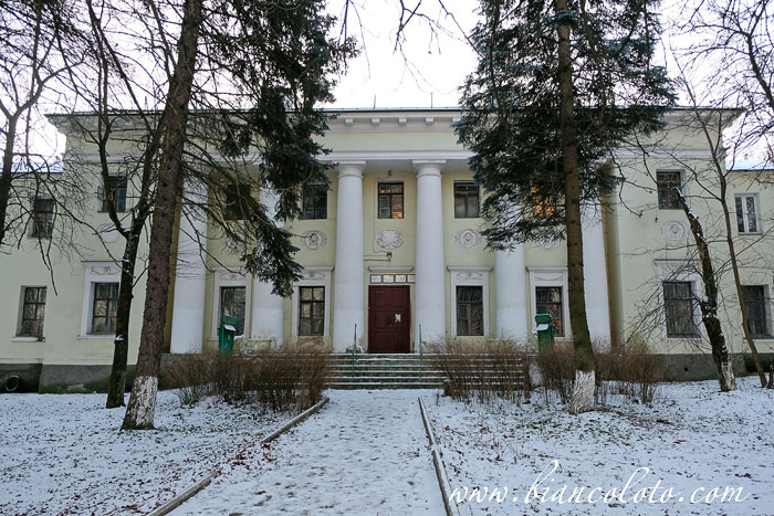 Пехра-Яковлевское