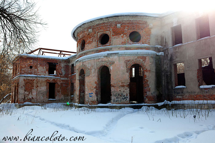 Усадьба Ивановское 