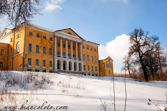 Усадьба Ивановское