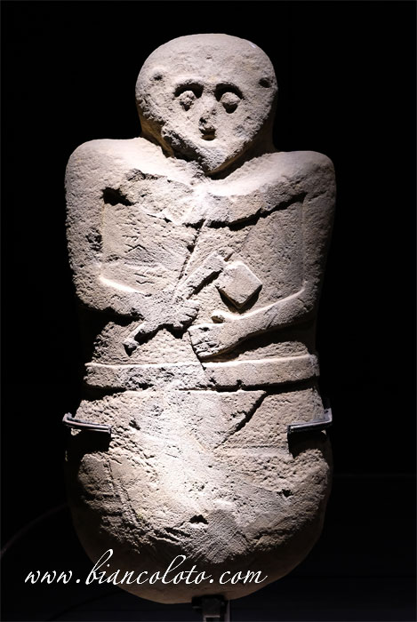 Стела. Группа С