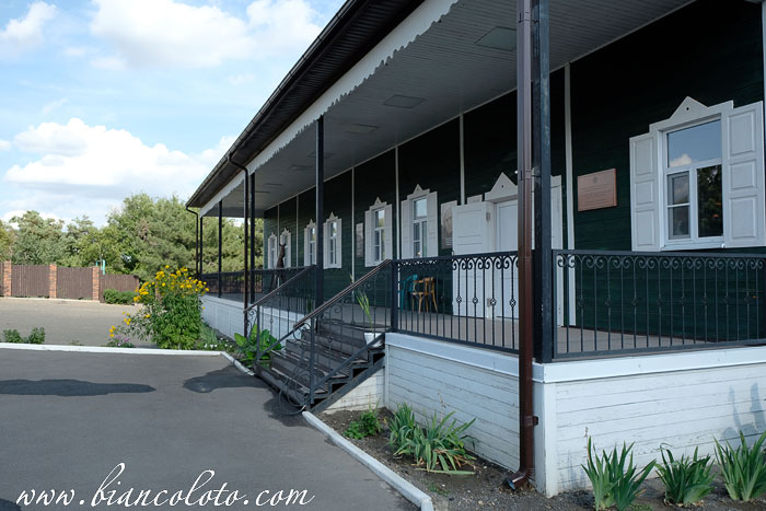 Дом Калинина