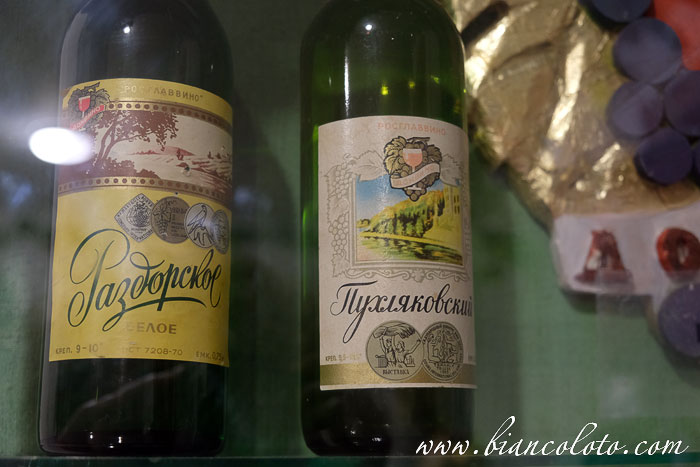 Вино. Хутор Пухляковский