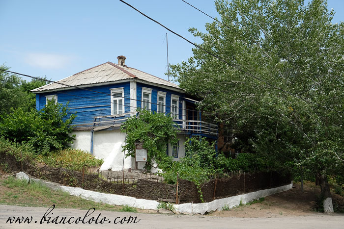 Курень в станице Раздорская