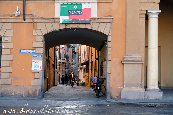 Музей Триколора