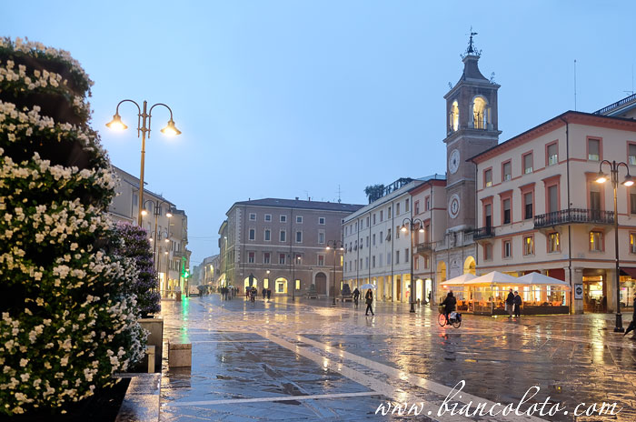 Площадь Трех Мучеников