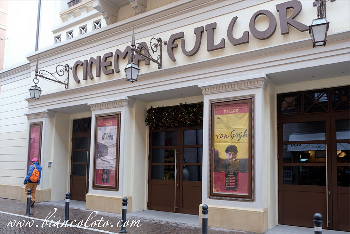 Кинотеатр Fulgor 