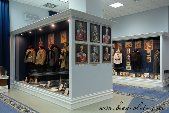 Донская казачья гвардия