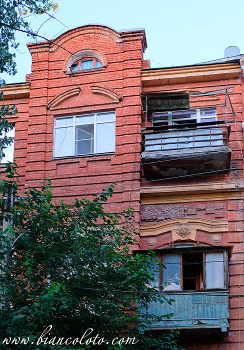 Дом Бредихина, или Горева