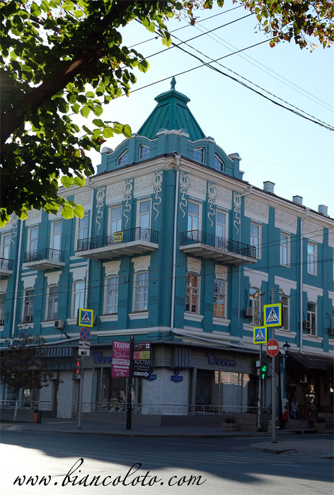 Доходный дом Маврогордато