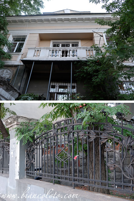 Дом Супрунова