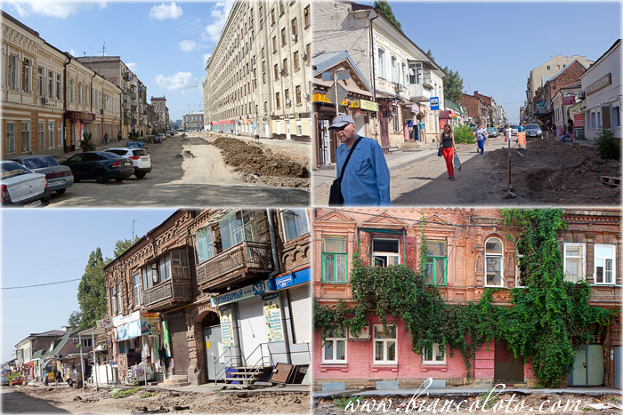 Улица Станиславского