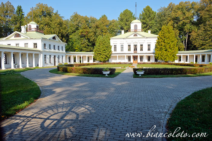 Середниково