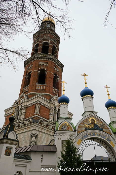 Иоанно-Богословский монастырь