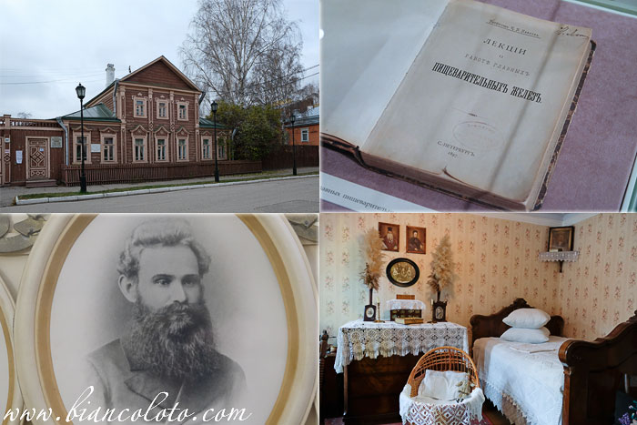 Мемориальный музей-усадьба академика И.П. Павлова