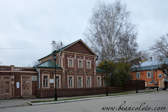 Музей-усадьба Ивана Петровича Павлова