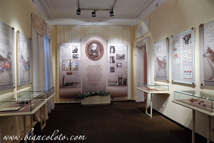 Музей-усадьба Ивана Петровича Павлова