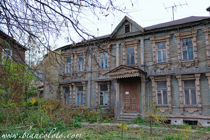 Дом А.М. Овсянникова