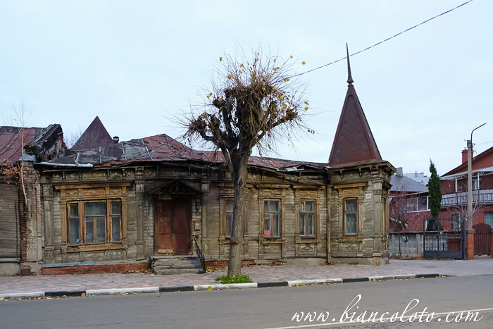 Приют для девочек