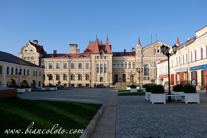 Новая биржа