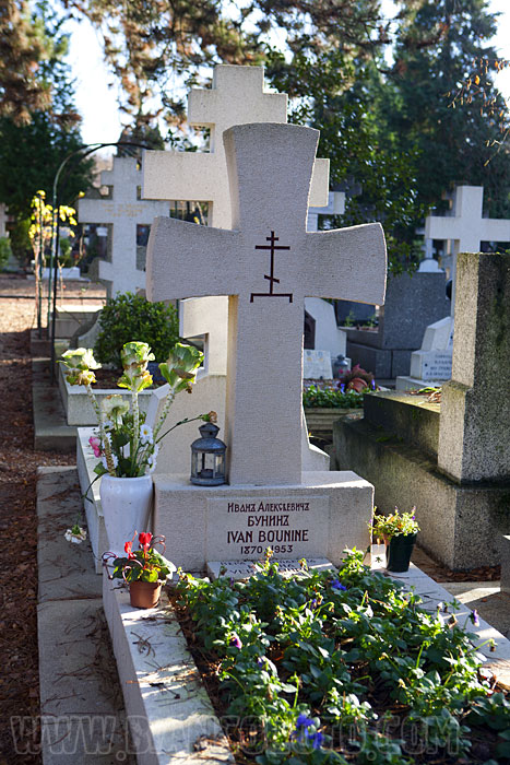 Могила Ивана Алексеевича Бунина. Сен-Женевьев-де-Буа.