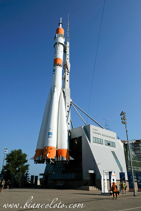 Музей «Самара Космическая»