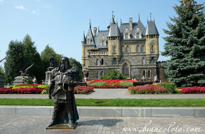 Замок Гарибальди