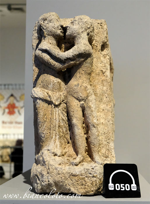 Эрос и Психея