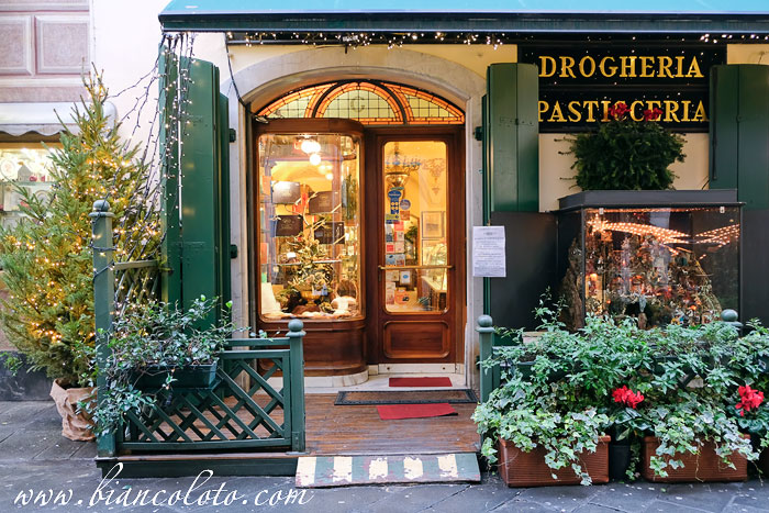 Кондитерская Gemmi